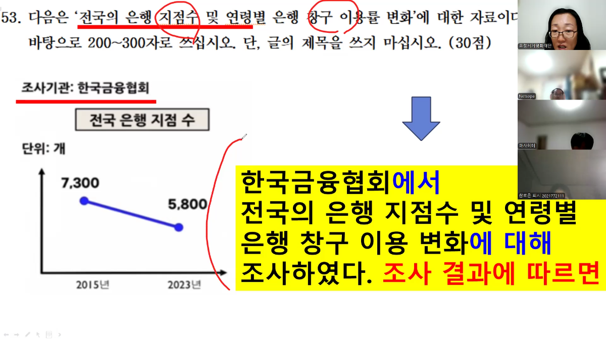 블로그 사진 (2).png