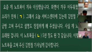 블로그 사진 (4).png